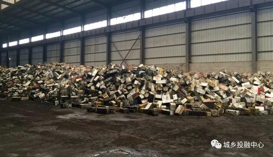 再生資源回收利用行業(yè)政策梳理與發(fā)展趨勢——以中鐵錦繡集團城鄉(xiāng)投融中心為例