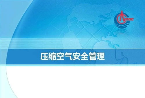 韓國化工廠突發(fā)爆炸，沖擊波遠(yuǎn)及數(shù)十公里，數(shù)字內(nèi)容制作服務(wù)助力實(shí)時(shí)信息傳播