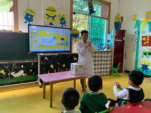 不一樣的陪伴 甕安縣克立茲幼兒園2020年學(xué)前教育宣傳月之家長送教活動紀(jì)實(shí)