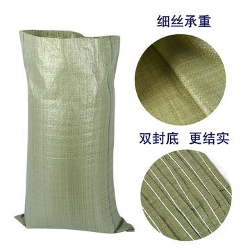 防汛利器 塑料編織袋的多樣應(yīng)用與實(shí)用價(jià)值