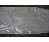 塑料編織袋布卷企業(yè)黃頁(yè) 從原料到終端的行業(yè)全景