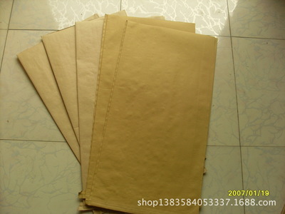 【專業(yè)生產(chǎn)牛皮紙編織袋 化工編織袋】?jī)r(jià)格,廠家,圖片,塑料編織袋,雄縣玉豐紙塑制品-